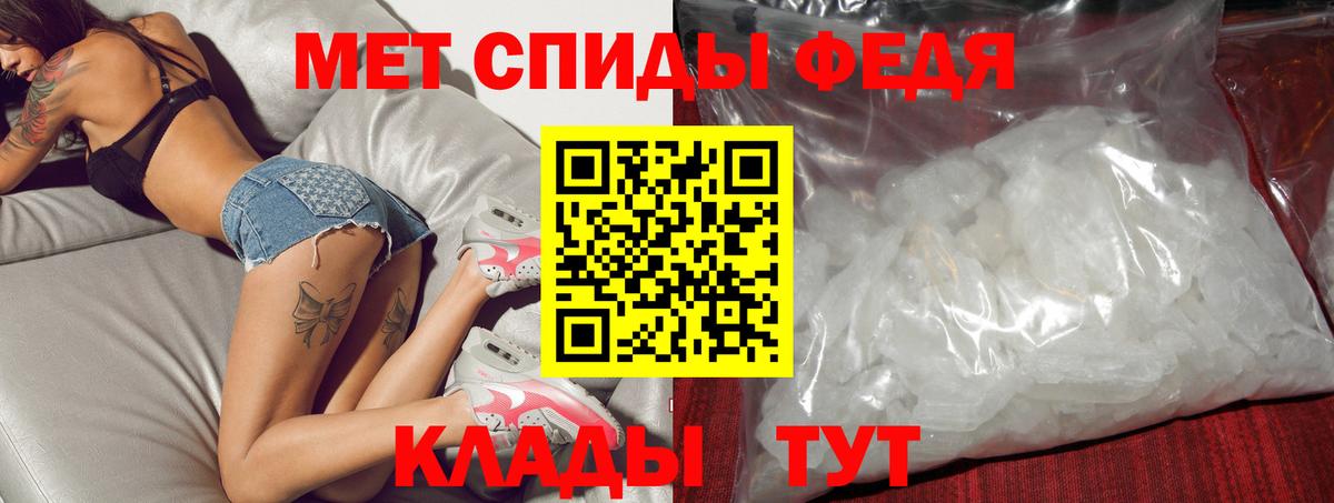 ГАШИШ Электросталь