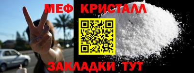 спиды Аргун