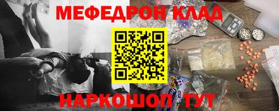 спиды Аргун