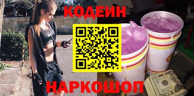 круглые Можайск