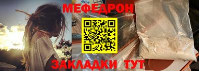 синтетический гашиш Апрелевка