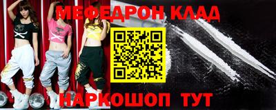 спиды Аргун