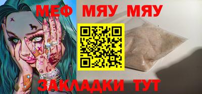 спиды Аргун