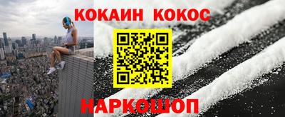 прущие крисы Можга
