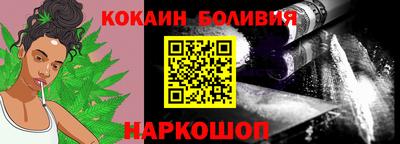 круглые Можайск