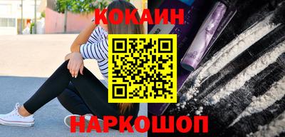 прущие крисы Можга