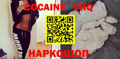 прущие крисы Можга