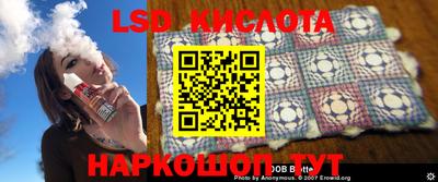 альфа пвп VHQ Апшеронск