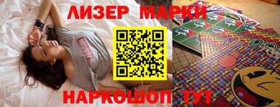 спиды Аргун