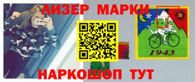 спиды Аргун