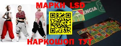 прущие крисы Можга