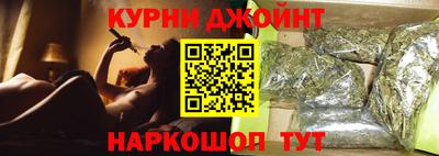 прущие крисы Можга