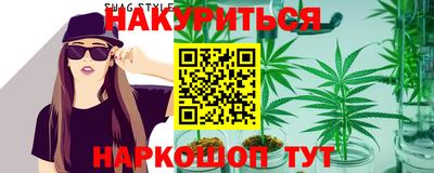 прущие крисы Можга
