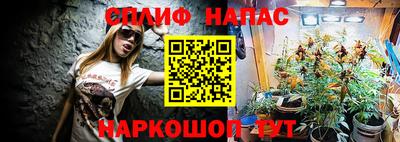 альфа пвп VHQ Апшеронск