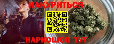 круглые Можайск