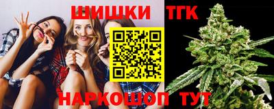 прущие крисы Можга