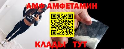прущие крисы Можга