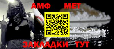 круглые Можайск