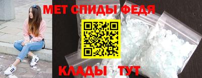 синтетический гашиш Апрелевка