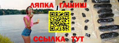 спиды Аргун