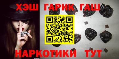 круглые Можайск
