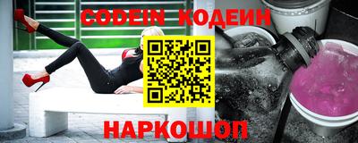 круглые Можайск